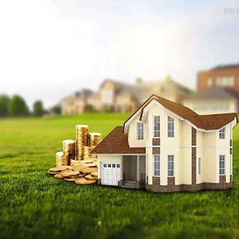 红古房屋抵押贷款额度|银行抵押贷款|住房二次抵押贷