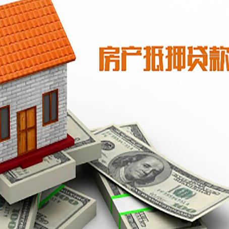 红古贷款公司新渝启服怎么选择