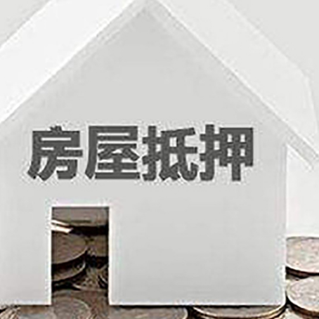 红古企业经营贷款的用途是什么?