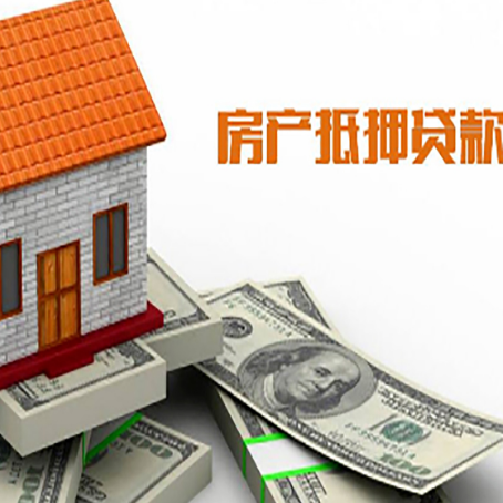红古银行贷款需要多久可以办理下来?
