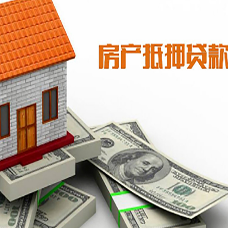 红古贷款利率哪家银行比较低?